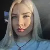 Отзыв от Лена Сергеева