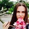 Отзыв от Раиса Карасева