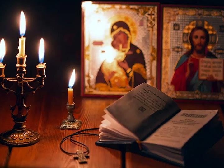 Эффективная молитва от гадалки в Старощербиновской для возврата любимого человека
